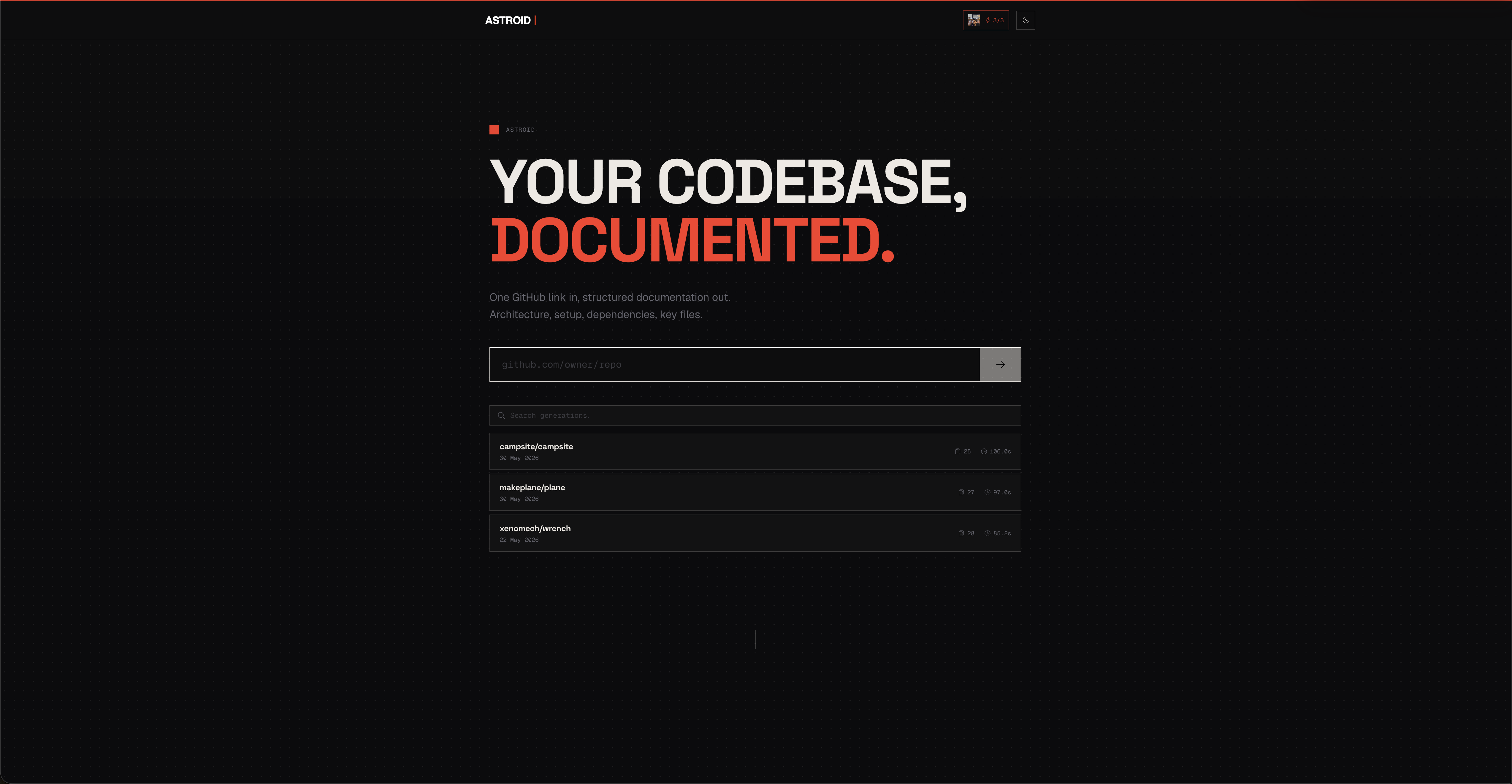 Start screen — paste a repo, browse past generations